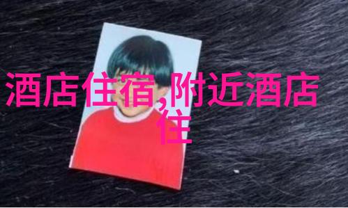 极速骑行4最紧张的赛道极速骑行4激烈竞争