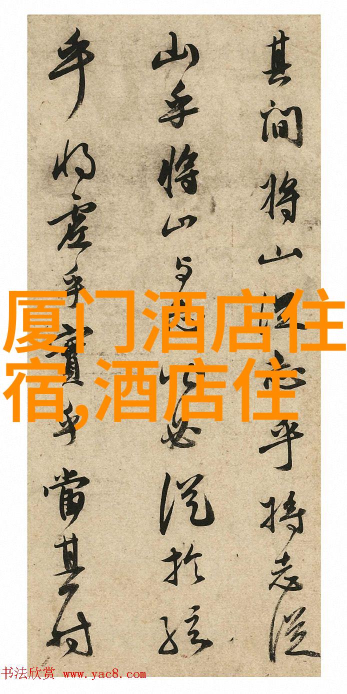 亲戚的温暖宿舍睡过的亲戚们