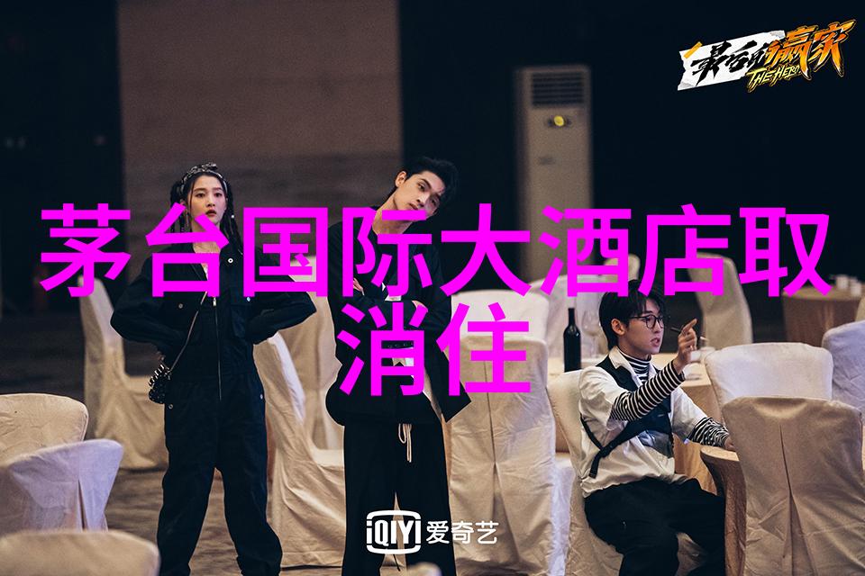 美国奇遇探索梦幻之地