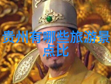 快乐骑行必备知识理解每个速度档位的作用与意义
