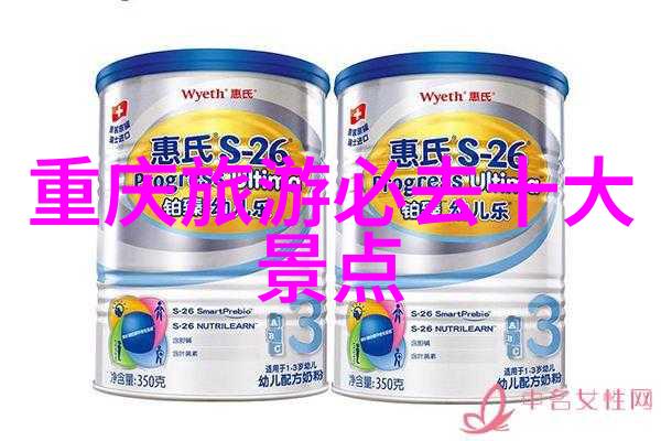 铁瓦殿道观