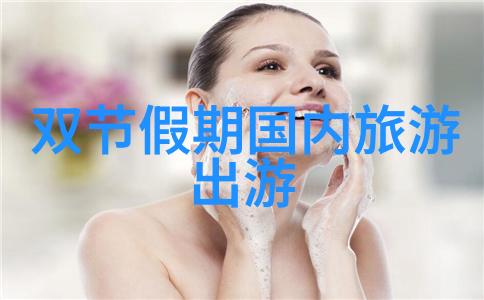 饥渴的亲情母亲与儿子的无尽追求