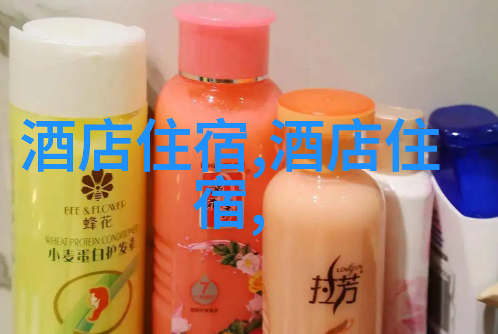 童真盛宴七位小英雄的冒险游戏