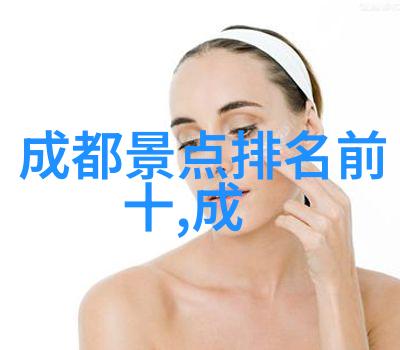 修真之路探索内心的力量与成长