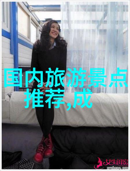 自行车论坛共享骑行体验与技术讨论
