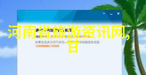 探索千岛湖美景一本不落的旅游攻略
