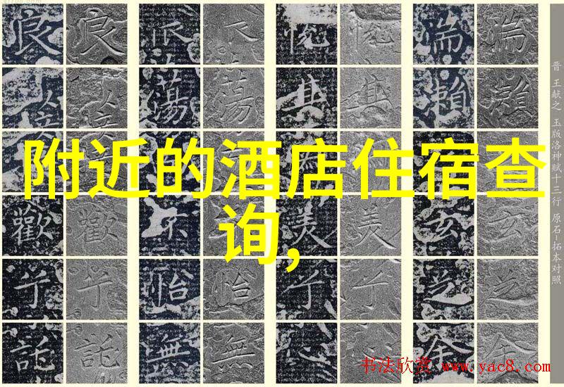 九寨沟攻略 - 探秘九寨沟避雨小径彩虹瀑布与自然奇观