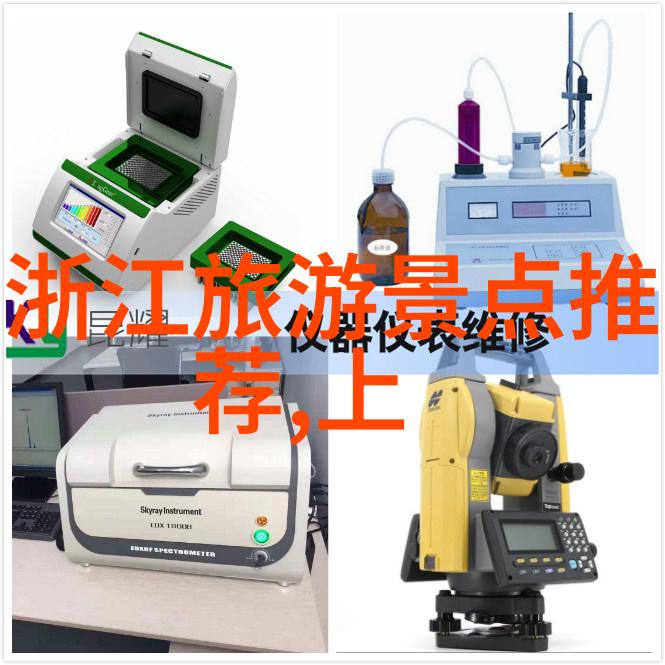 探索湖州美一站到底的旅游攻略