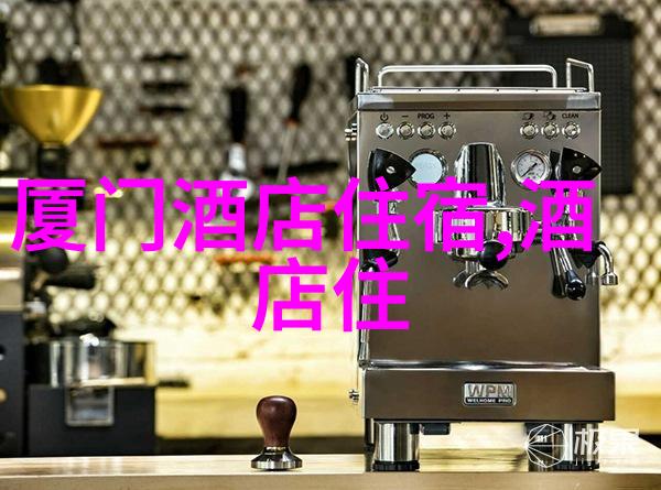 健康与快乐并行探索绿色环保元素在新型年轻人娱乐中的应用