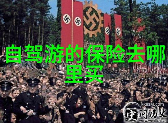 乡村旅游类的论文好写吗-探索田野乡村旅游论文的魅力与挑战