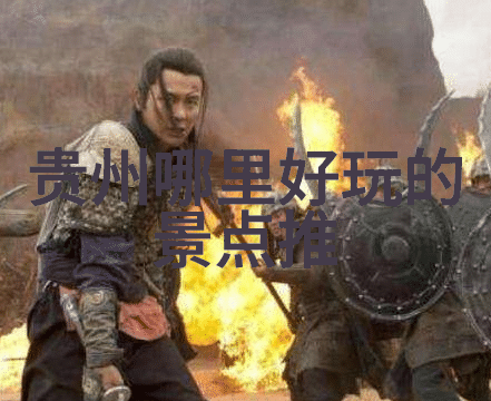 内蒙古6大草原排名草原之冠绿茵盛地风景如画