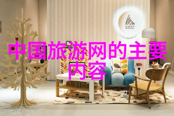 全国重点文物保护单位自治区萨迦寺
