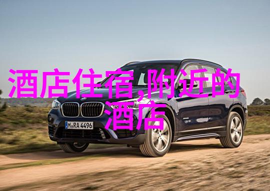 公路自行车骑乘技巧坐姿正确的秘诀