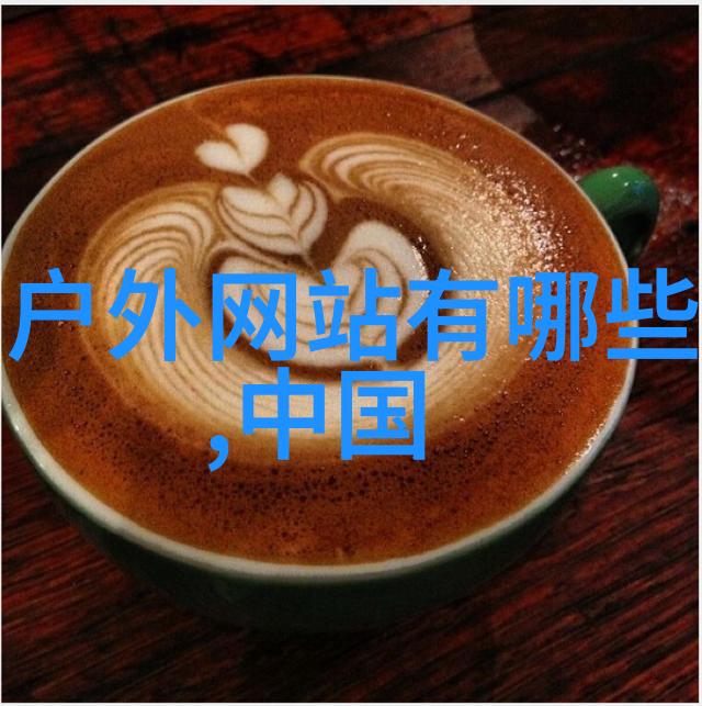 重庆周边自驾游探索四川美景的最佳路线