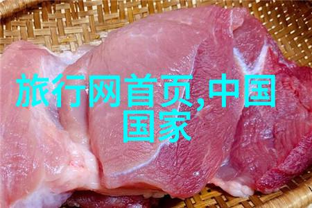 户外探险100种游戏挑战你的身体与智慧