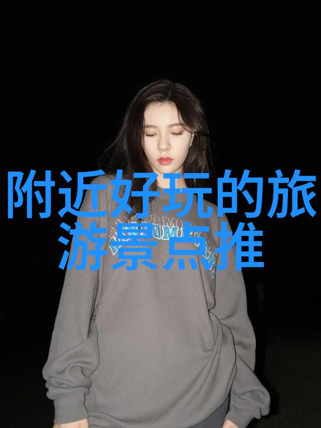 公园游记400字作文我在公园里遇见了春天的秘密