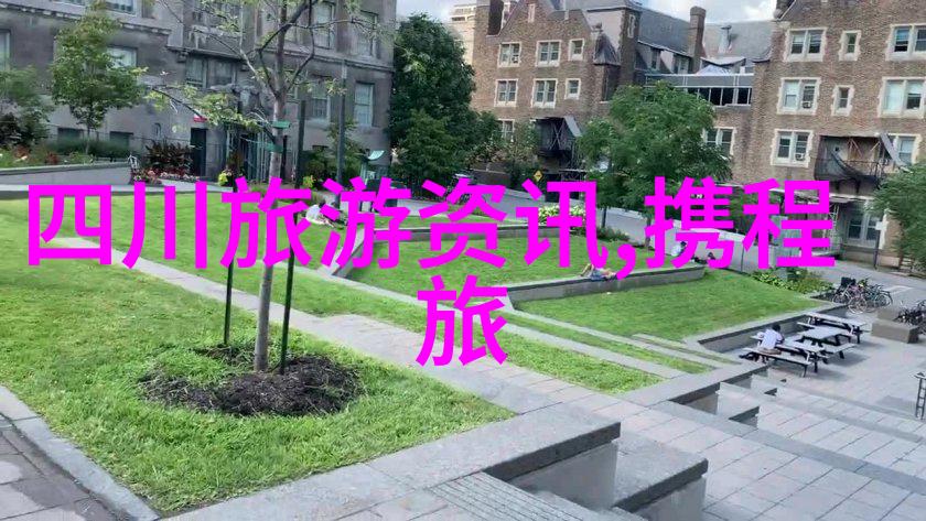 结伴自驾游咱们去山区探险吧