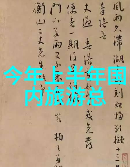妈妈的态度转变从拒绝到迎合的故事