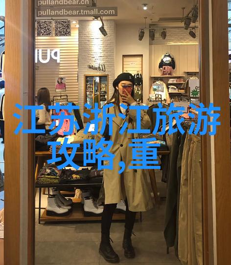 探究九寨沟最佳旅游月份基于气候条件和景观变化的分析