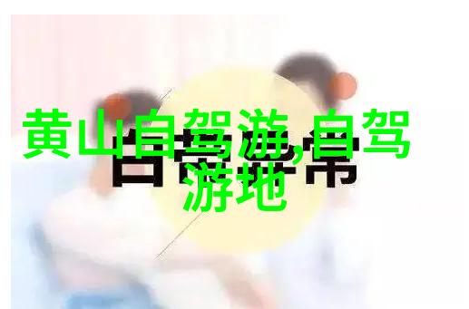 重庆周边哪里有好吃的特色小吃可以尝试