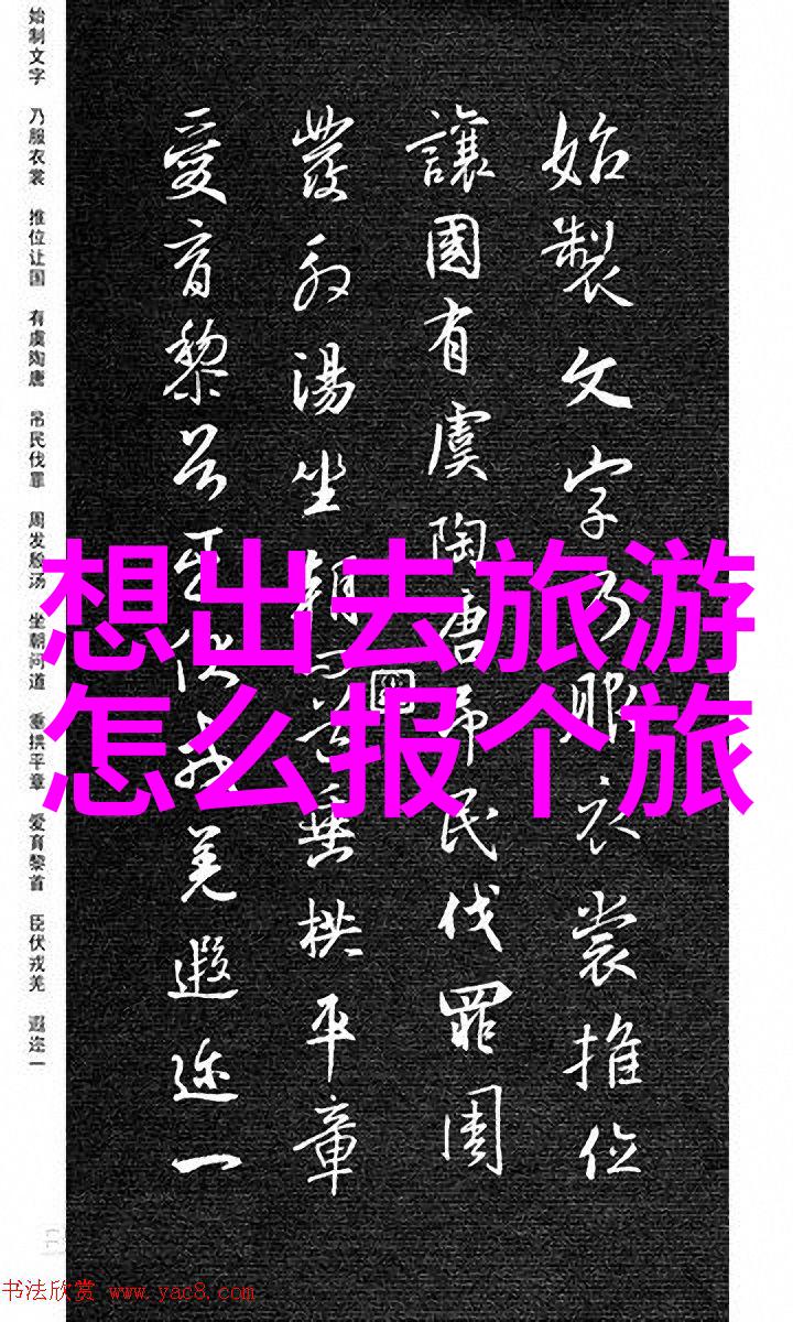 湛江美食之都湛江特色小吃大赏