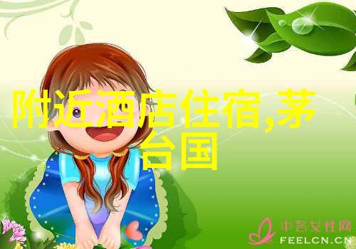 红色剧场自然景观的最佳推荐
