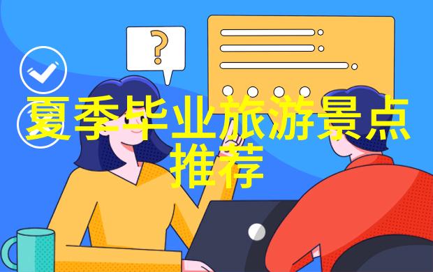 昆明之恋翠峦云海里的温柔探索