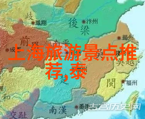 中国出境游的兴起1980年代初期开放对外交通政策