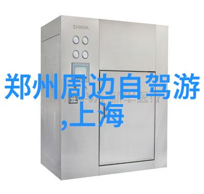 北京特色美食小吃在哪来吧跟我一起去找那些隐藏的大山羊角面包