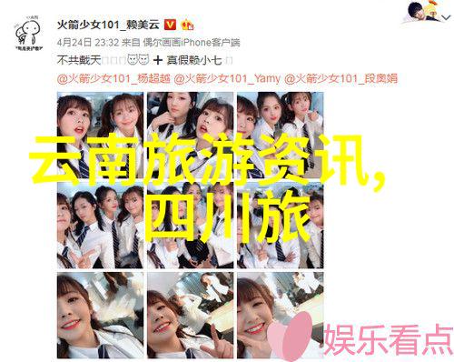 美食街-品味风情探秘美食街上那些令人垂涎的100种小吃