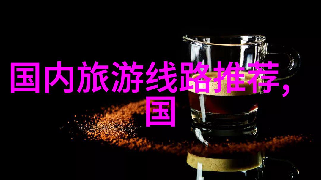 海岸线漫步三亚自驾游的美好探索