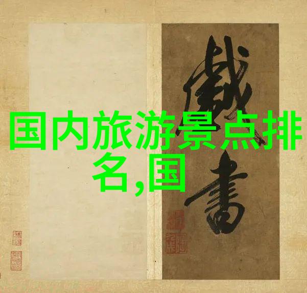 在冬季或夏季访问长沙会有什么特别注意事项