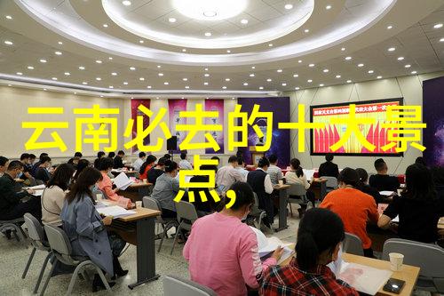 如何平衡权力与公正的统治