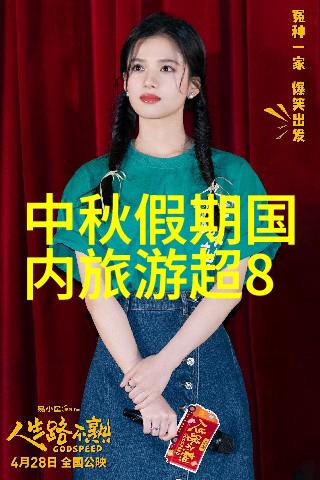 出租房车350一天5天以上我这里有个好货租房车只要350一天五天以上更划算