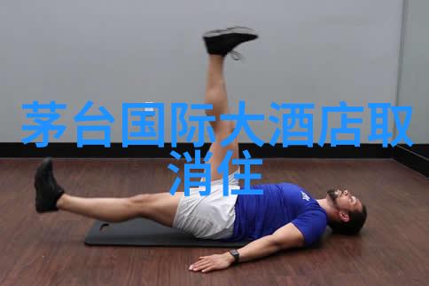 有谁知道临河