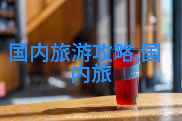 上海哪个区交通便利度最高