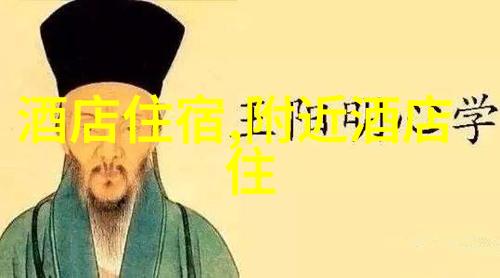 男友的吻痕与葡萄的甜蜜一段不为人知的爱情故事