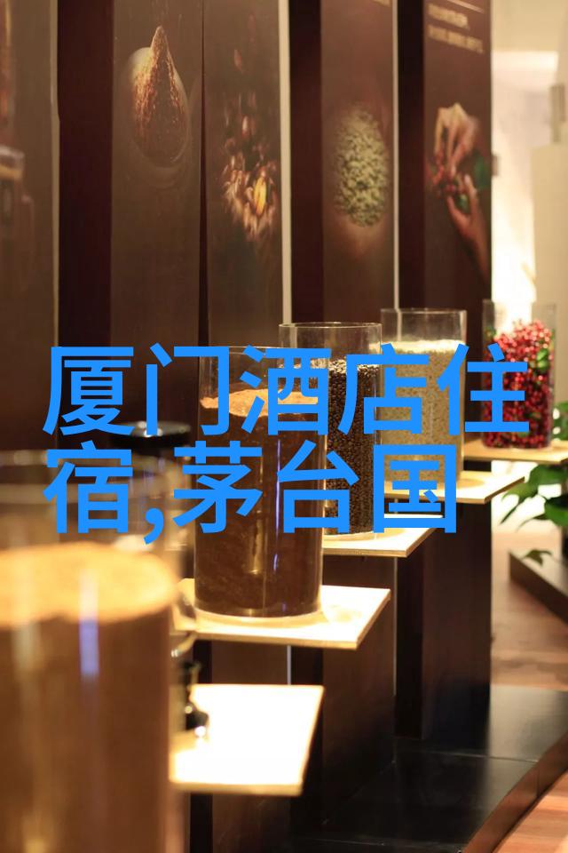北海的旅游攻略来吧让我带你去探索这个美丽的城市