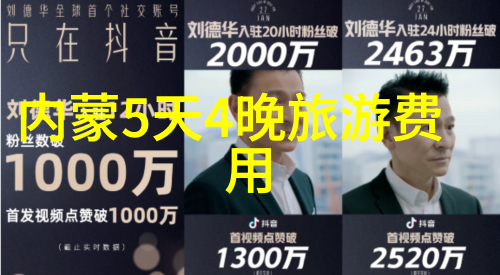 大秦帝国风云录权谋纷争与英雄崛起