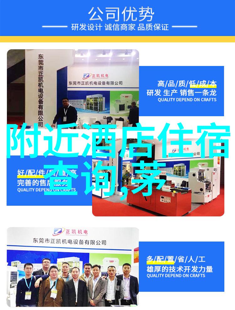 三亚旅游全攻略-迷失在三亚岛屿海滩与文化的完美组合
