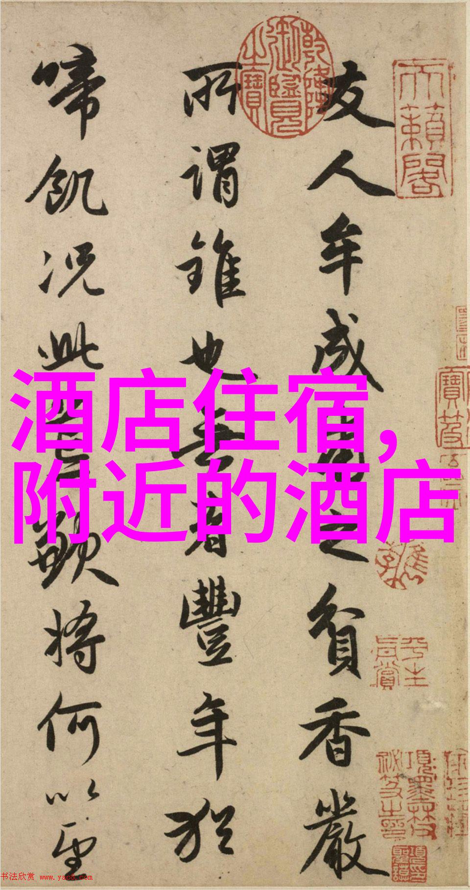 轻量级公路自行车与耐久性公路自行车的区别