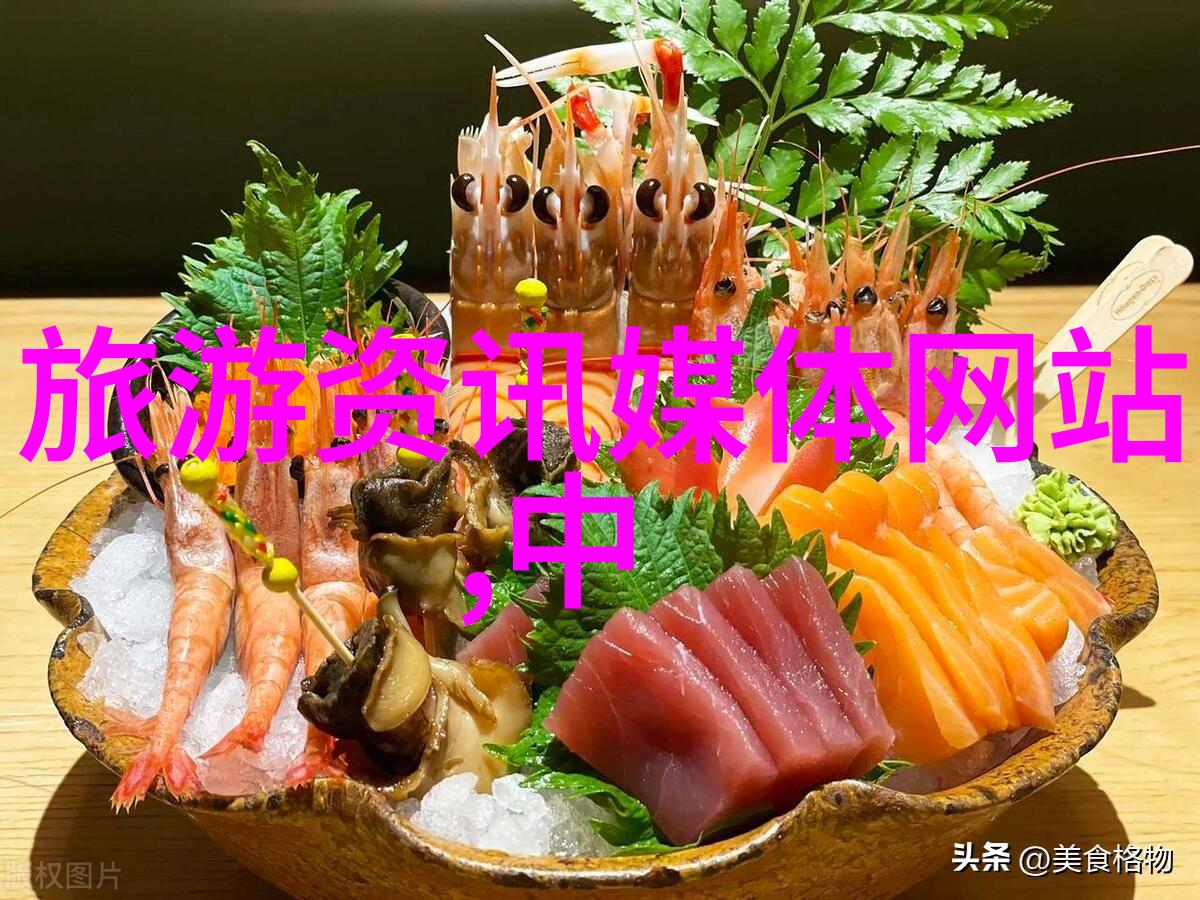 北京新手游客必备指南首次旅行攻略全解
