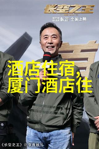 西南美城绕游成都的迷人秘境