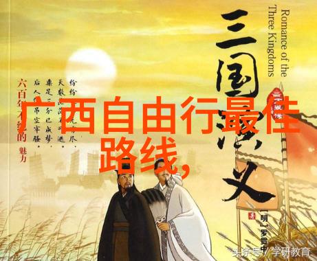 寒冷的魅力全球最适合冬季旅游的地方