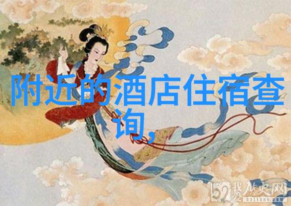 毛里求斯自然景观探秘一篇游记作文500字