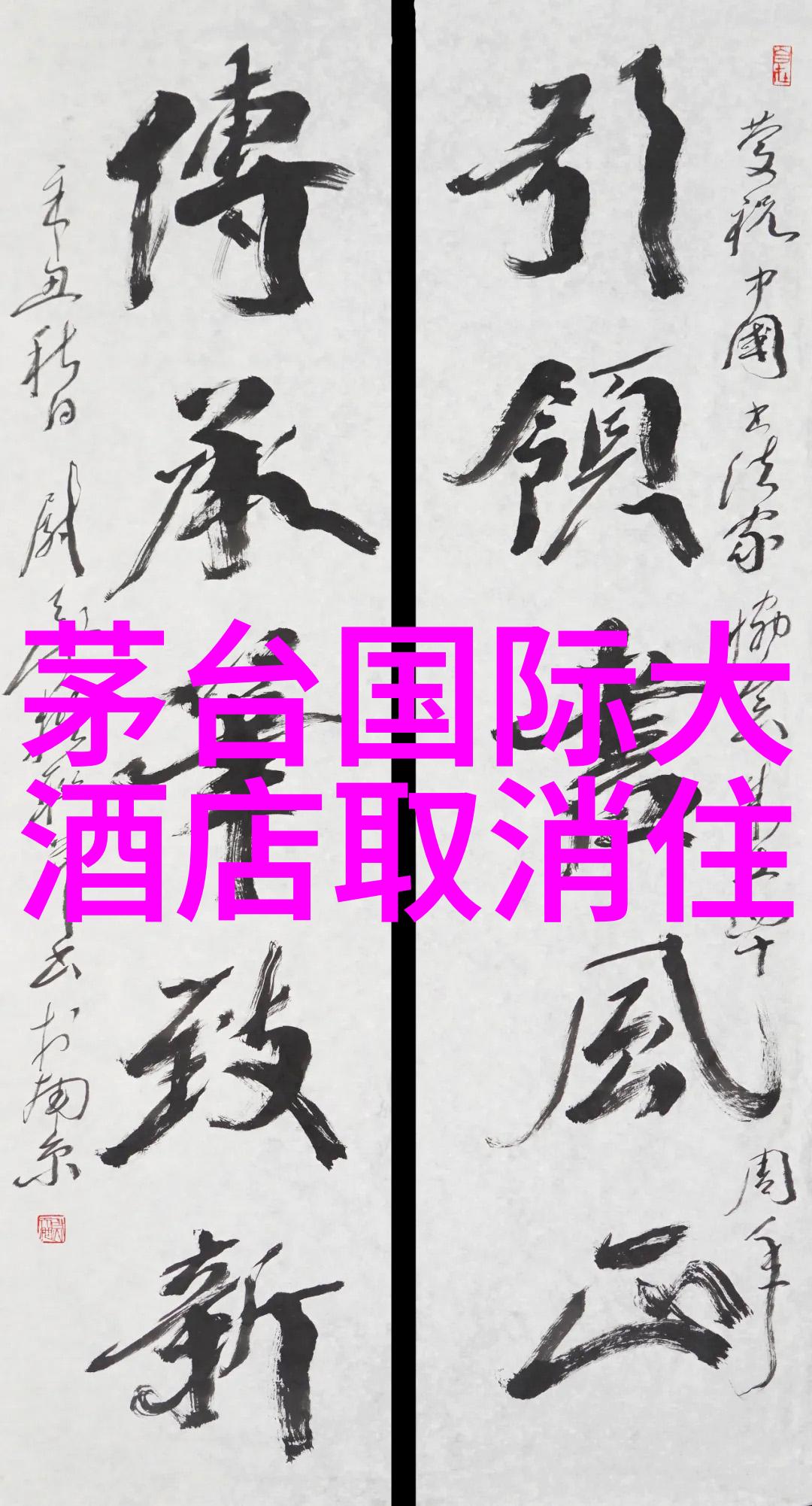荒漠草原山川内蒙古自驾游的三大主题