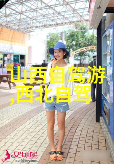 探秘冰天寒地下的热土了解东北雪乡最佳旅游旺季