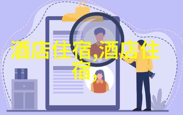 青岛之谜揭秘那些只有旅行者才能发现的隐秘景点