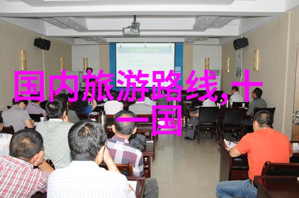 放荡的教师麻麻教育界的非传统英雄