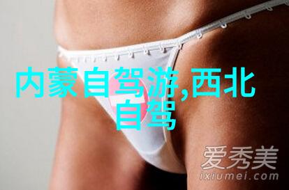 随心所欲自在游览选购适合您的小型户外厨具套件搭配您的次卧转换为家庭餐厅区